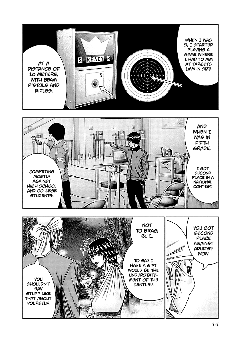 Out (Makoto Mizuta) Chapter 130 14